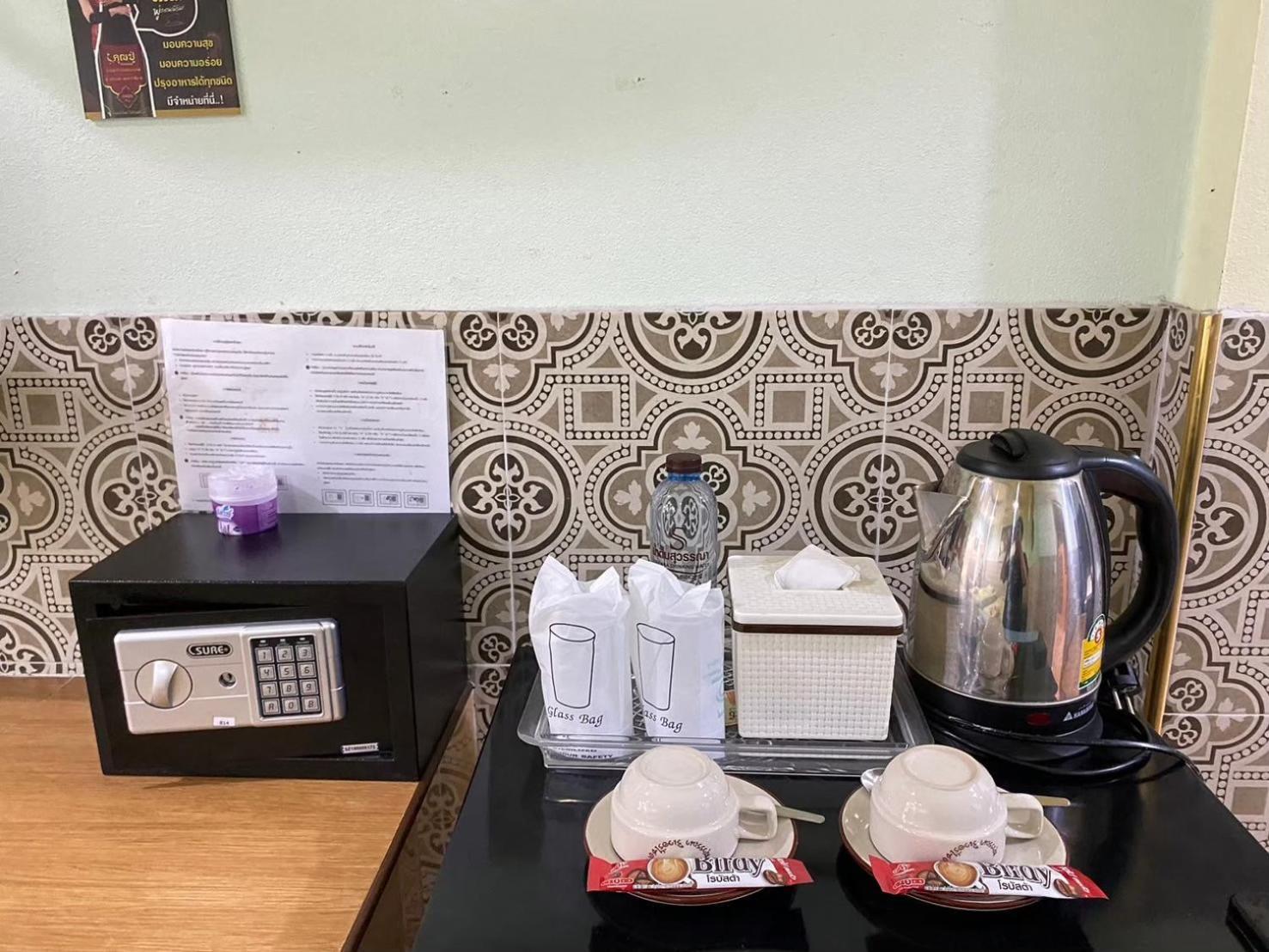 Suwanna Riverside Chai Nat Εξωτερικό φωτογραφία